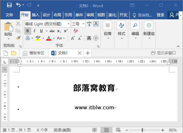 68692766d7eb8621481b22edf4501ee8.gif