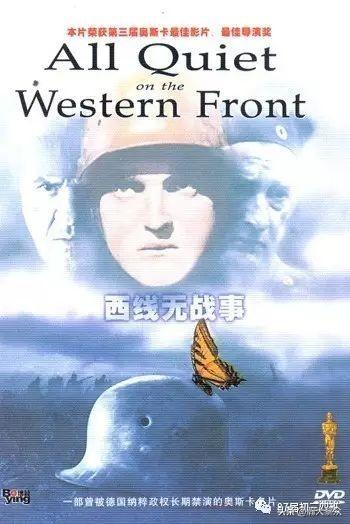 一生最值得看的50部电影，您看过几部