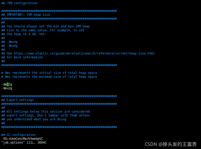 Linux elasticsearch ik 