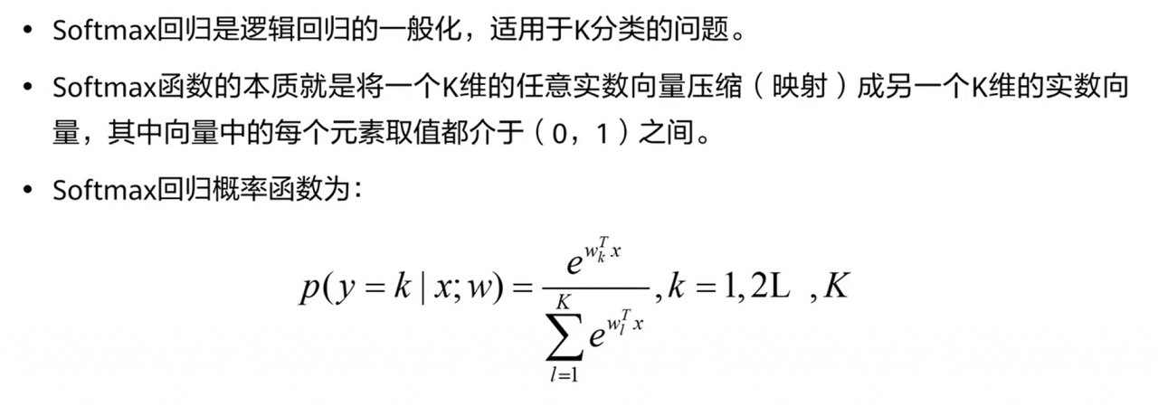 image-20220908180000264