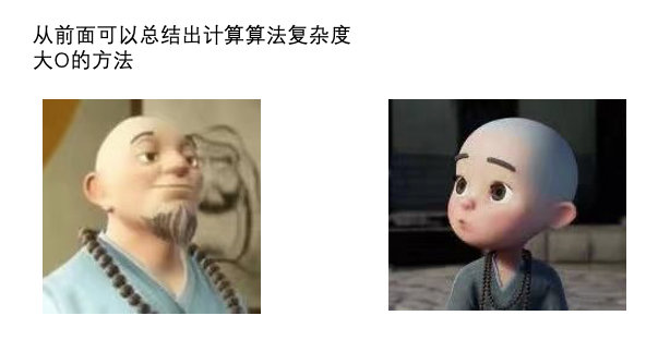 image-20210426150816680