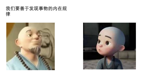 image-20210426023246693