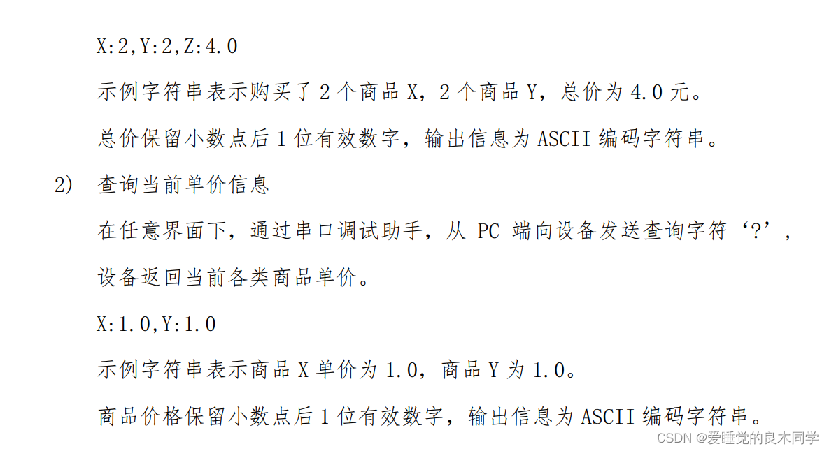 69ad36e5a1a94f3ba3b54d9df0346b9d.png