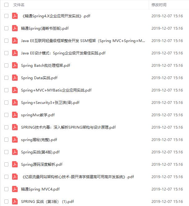 6a0640f648a07813972348e4399a84c0.png