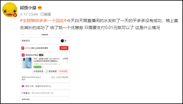 6a203a8429661a49f0bb0fe33db00841.png