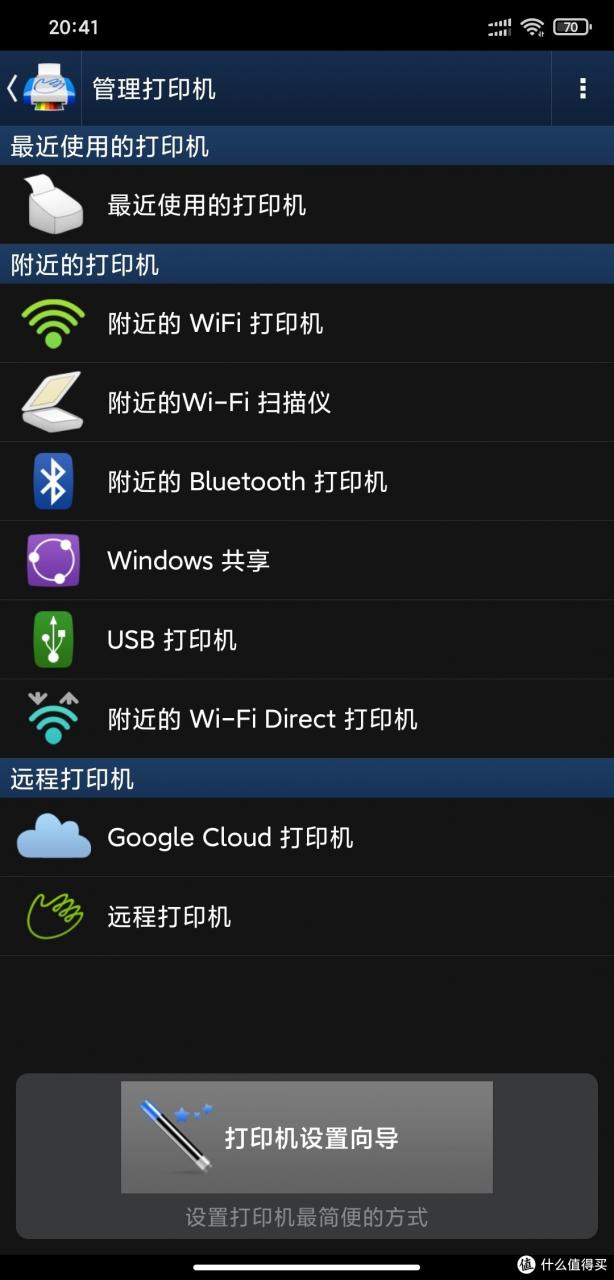 6a24852786d98b36ac003fe3a81bb8a6.png