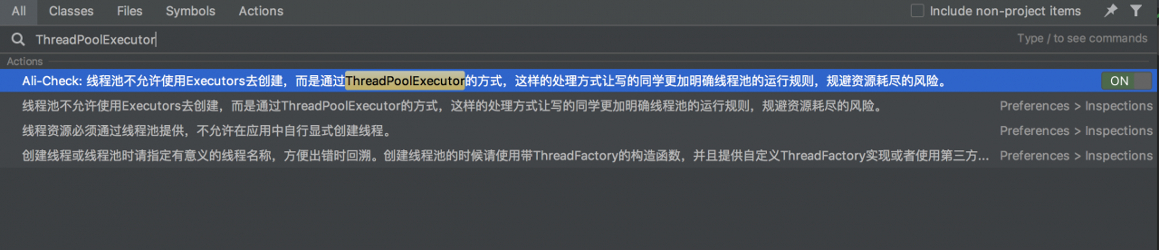 线程池+CountDownLatch——高并发就是这么简单
