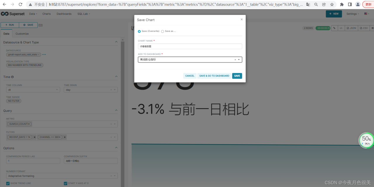 [外链图片转存失败,源站可能有防盗链机制,建议将图片保存下来直接上传(img-HibOEReY-1651731893863)(C:\Users244\AppData\Roaming\Typora\typora-user-images\image-20220504125108076.png)]