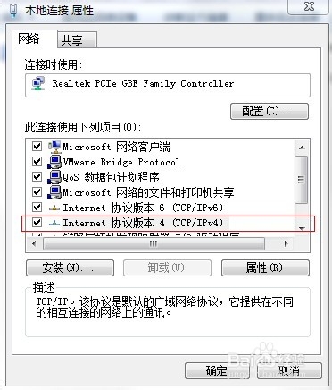 6ae718ceed6324a733e25c06eb1e0247.png
