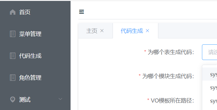 image-20220522205914269