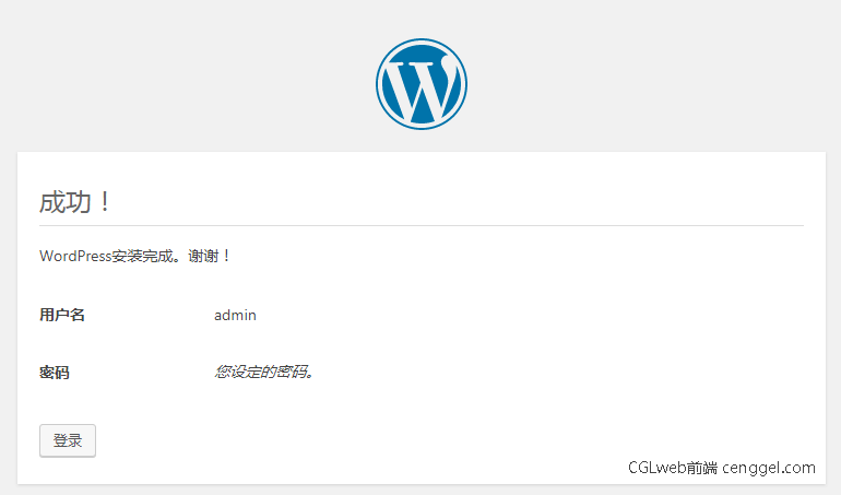 6b2353ce1de2f551b3aa5f13346c95dc.png