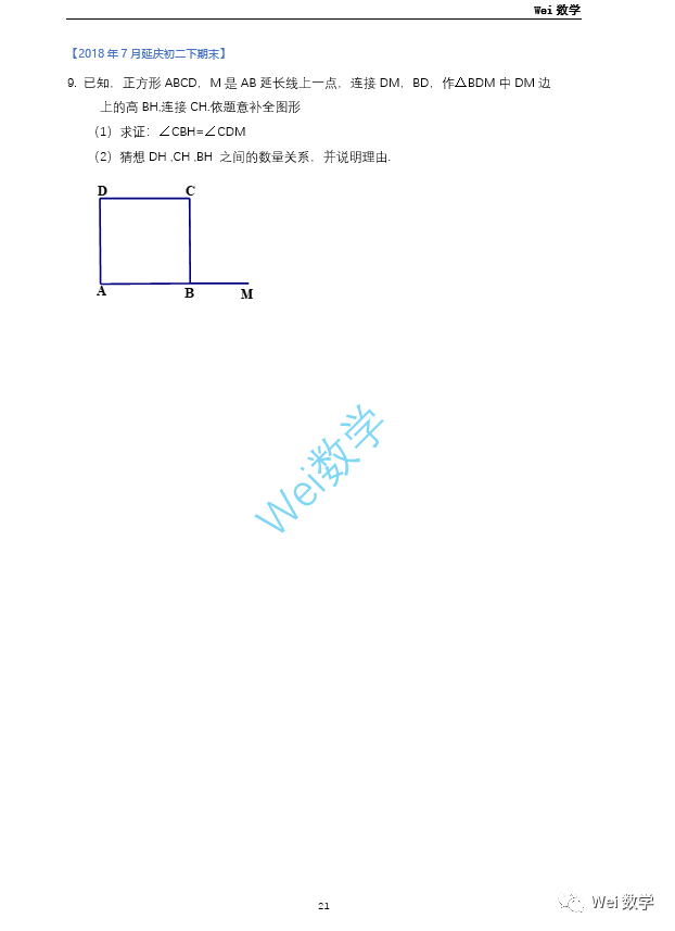 6b44b66b806acd7e250ca225dfae641d.png