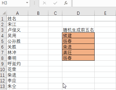 6b764f0638b8b39cf14070855317227e.gif