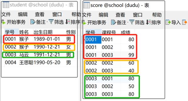 6b7e1dde90a522d7b212cab8bab14519.png