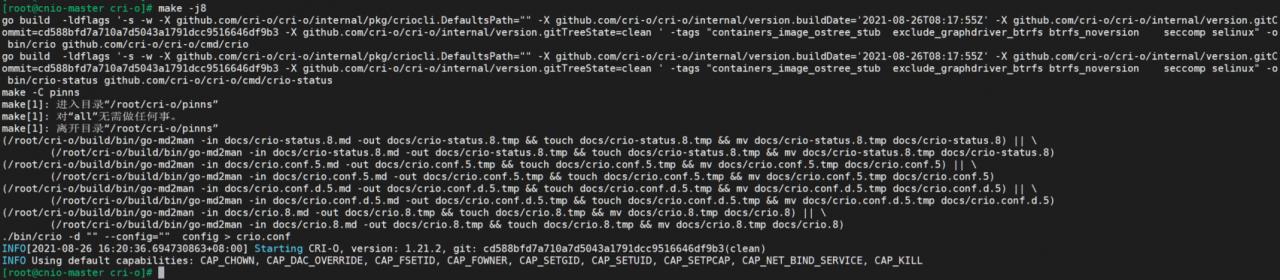 image-20210826162341213