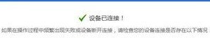 6bb527ac473a5599d737ed3790e4e367.png