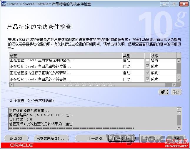 6bcccc67807d911f6af48544e613f1c4.png