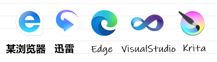 一些使用渐变的logo