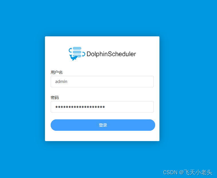 [外链图片转存中...(img-LtIeJT4J-1660130725324)]
