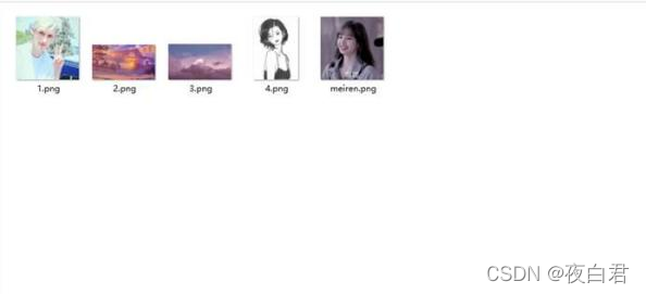 在这里插入图片描述