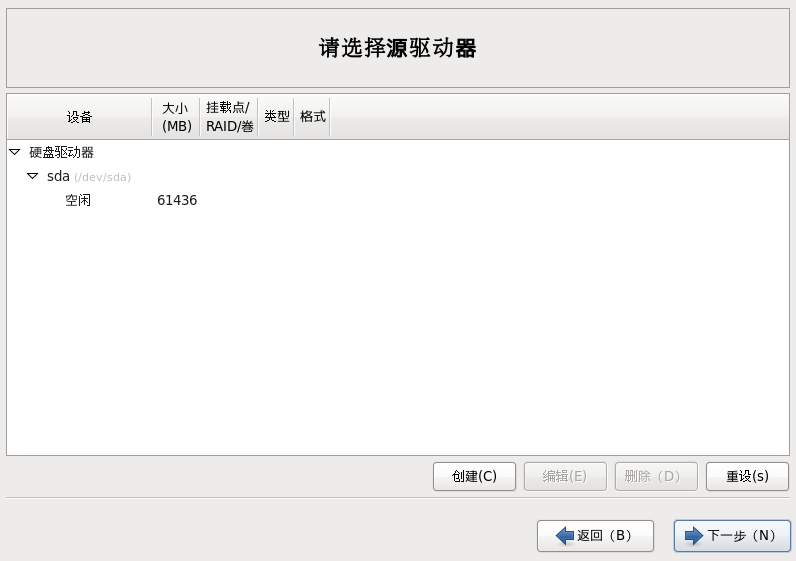 6c1b01025060e6c5a984c199d1dd9468.png