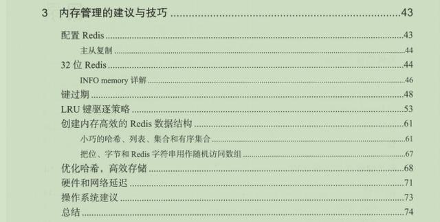 6c2e6c180ccd31fdc82cbbea3c8b4fea.png