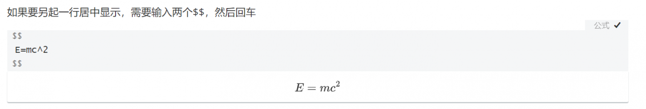 image-20220308124130342