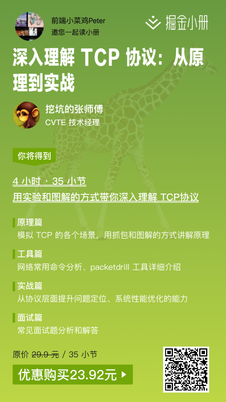 6ca440fbd68a3dca043798ae0b6a511b.png