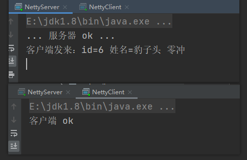 image-20220124222043899