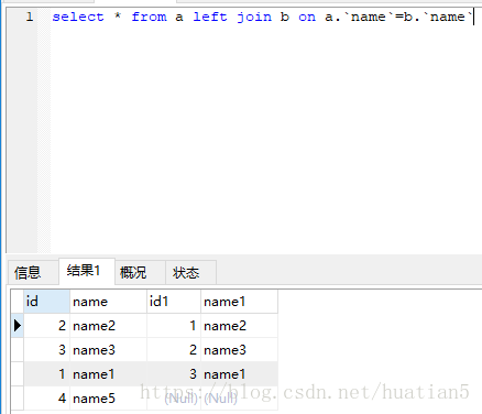 这里写图片描述