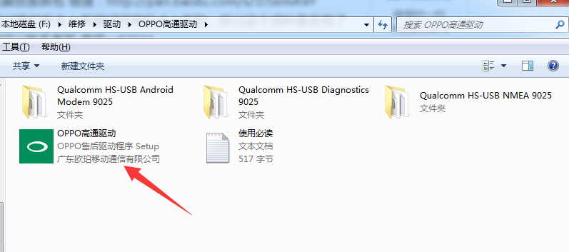 6dabc9531d7774404142862b5f204cf8.png