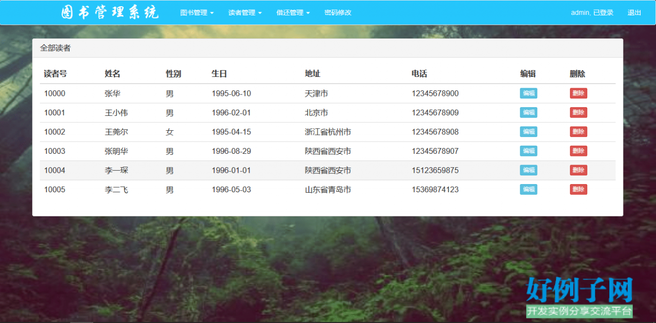 6db1a449bf6b698c84e1aa0233730f08.png