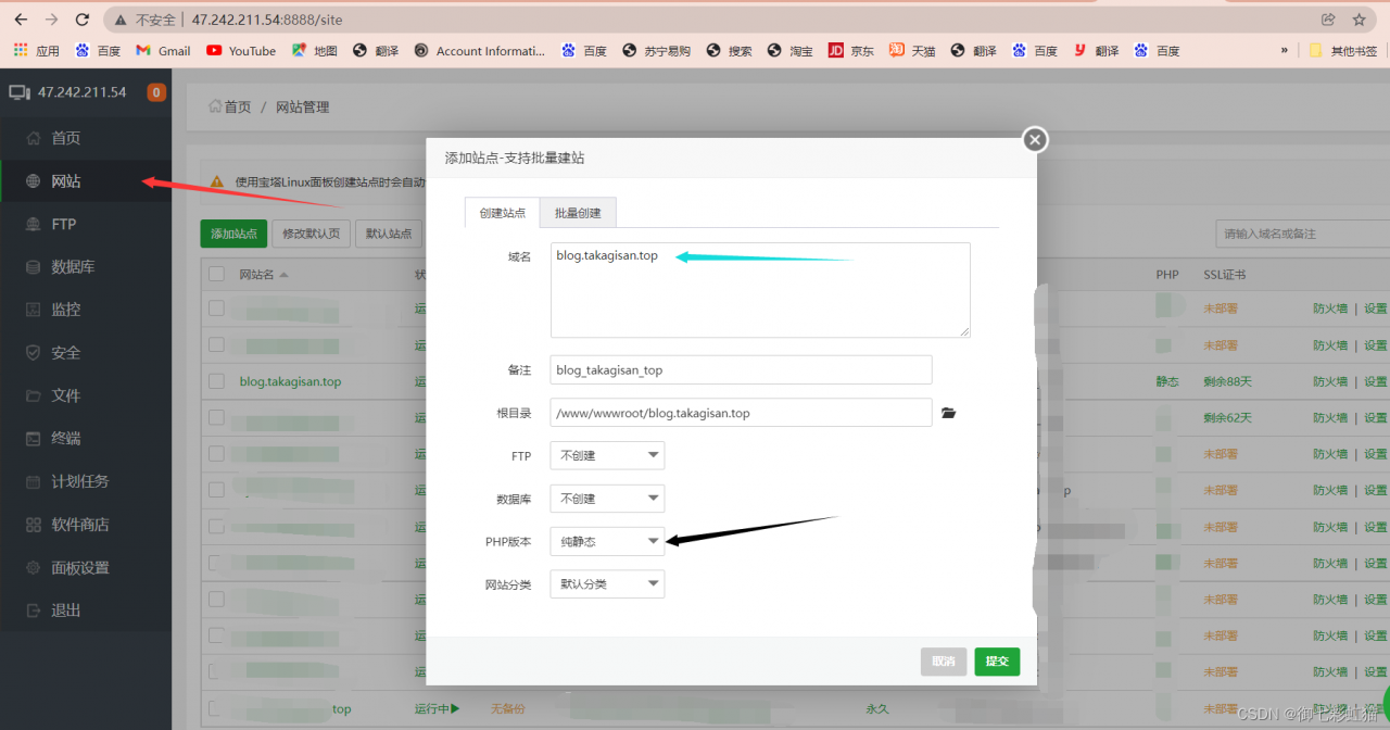 [外链图片转存失败,源站可能有防盗链机制,建议将图片保存下来直接上传(img-5lU7bz4A-1651122084136)(/images/wordimage/bthexo.png)]