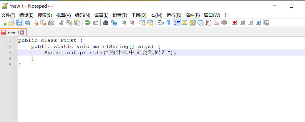Hello World 代码