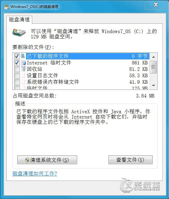 6e12d7d2b5ddee970fc85f59d16ccde7.png
