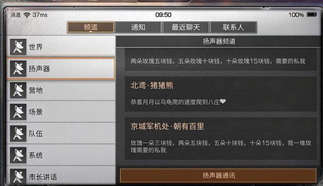 6e968355cf7afecf50ef831e58547a8f.png