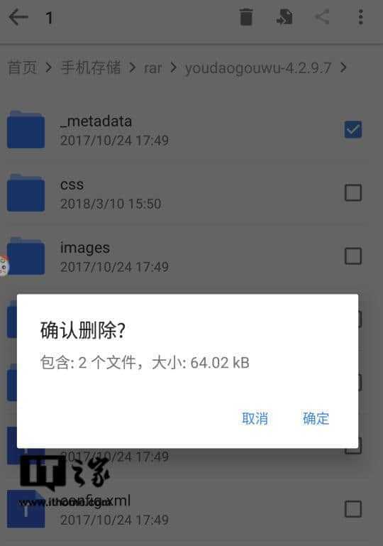 6eca8932434b46f817e8548409be5038.png