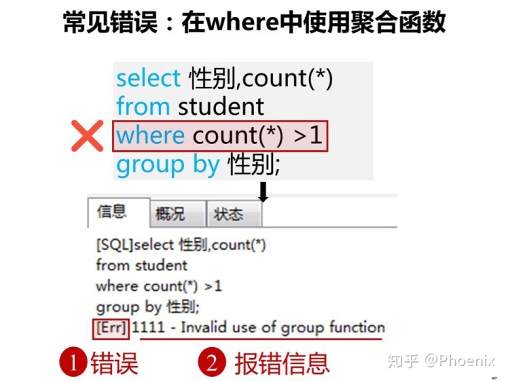6ed43bac0f8dc1fa7b761be54e9bb090.png