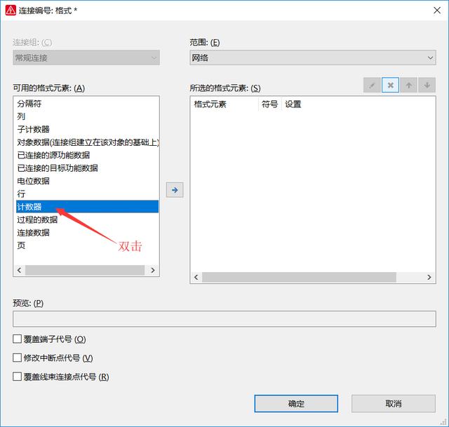 6ef85a8713c54da6faa8d97307fd13ad.png