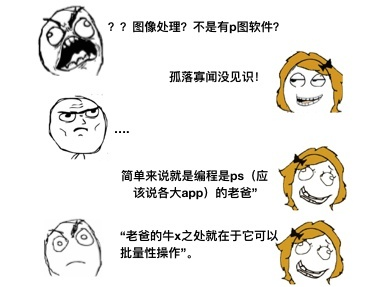 6f0f6fe05b8046e724ce62adc237ee8f.png