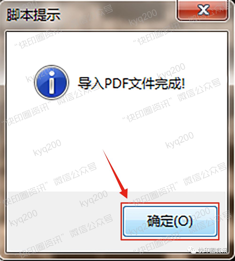 6f1752e6f64f59bd0d50cb72f543a797.png