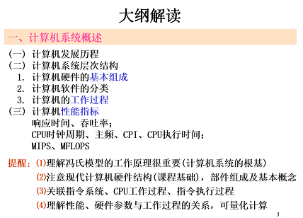 6f49f3e6a41b0ac6274caa4fe3e3e60e.png