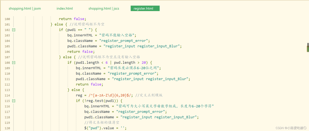 watermark,type_d3F5LXplbmhlaQ,shadow_50,text_Q1NETiBA5bCP6ZmI54ix5ZCD57OW4pGg,size_20,color_FFFFFF,t_70,g_se,x_16