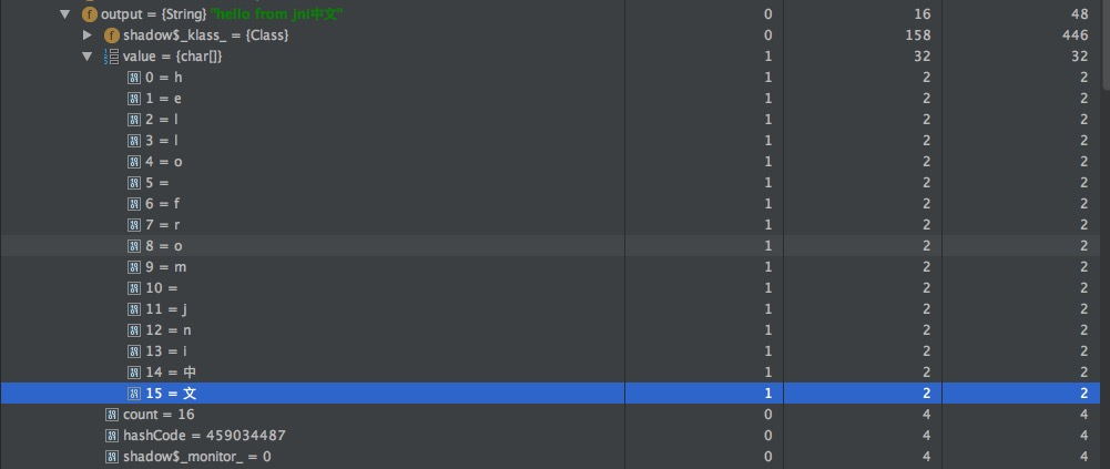 Android Profiler.png