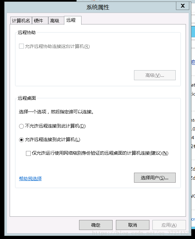 修改后的图片