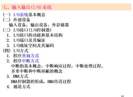 70187c6a6439eea3c57b39c1972be426.png