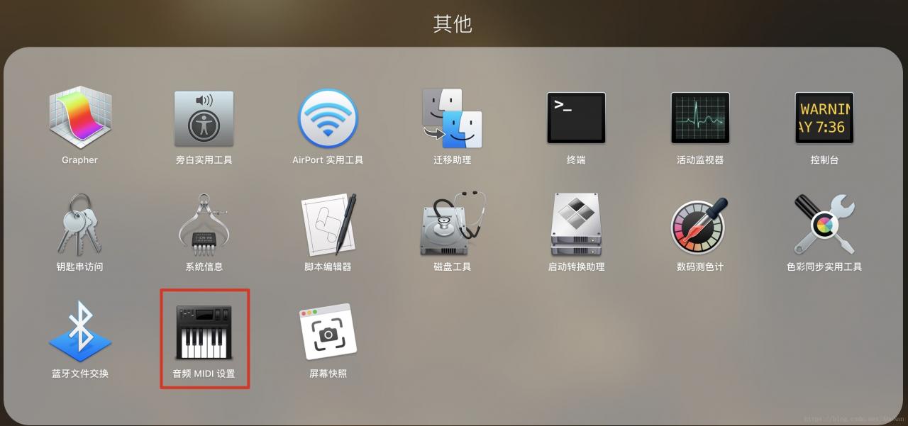 这里写图片描述