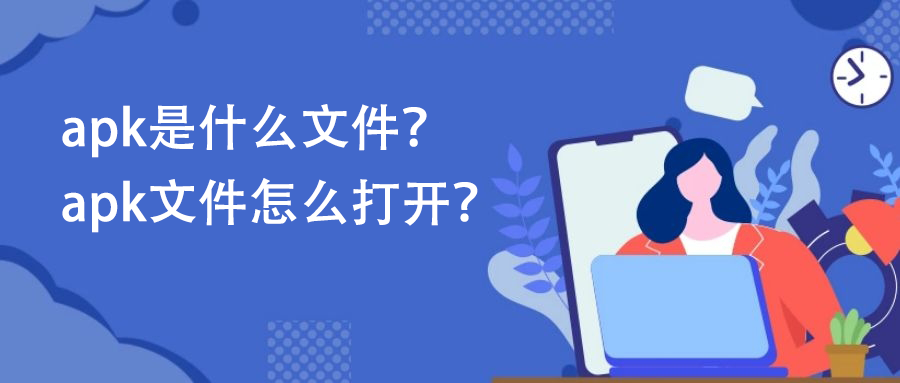 709a8e36fcdef6dbb8d4e3eba9acf3e1.png