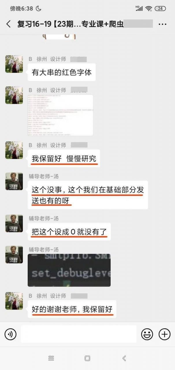 70c15c201cb148c88f541d4210c7a71f.jpeg