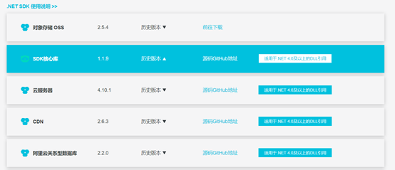 image-20200602221206361